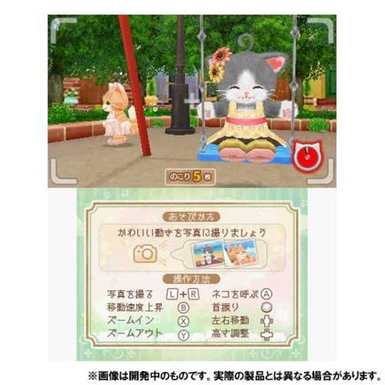 3DSlREg@ʏ