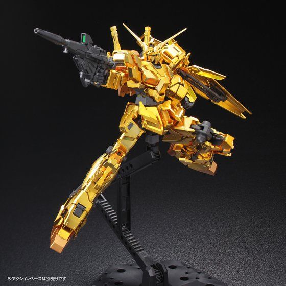 RG 1/144 ガンダムベース限定 ユニコーンガンダム [ゴールドコーティング]