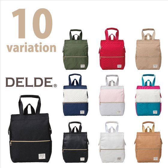 DELDE g[gbNiS7j