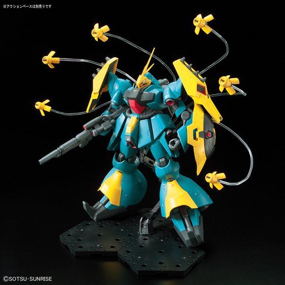 RE/100 1/100 ヤクト・ドーガ（ギュネイ・ガス機）│株式会社BANDAI SPIRITS（バンダイスピリッツ）