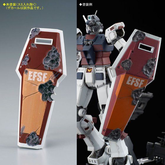 lf 1/100 tA[}[EK_iGUNDAM THUNDERBOLTŁj XgZbVVerDyĔ́z