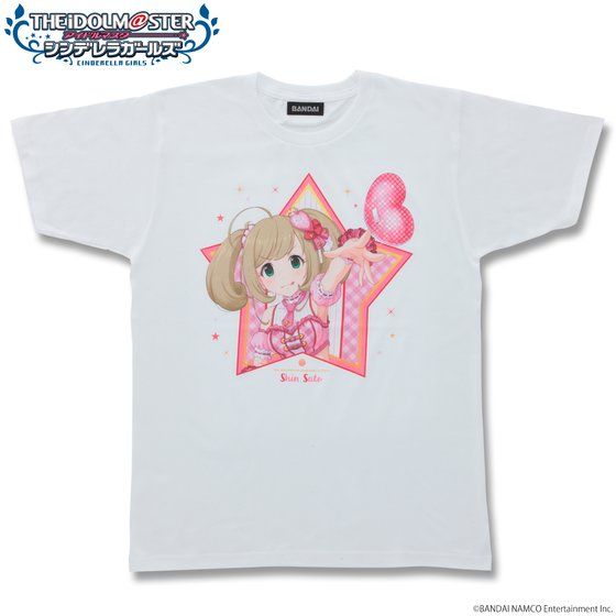 �A�C�h���}�X�^�[ �V���f�����K�[���Y �t���J���[T�V���c �����S