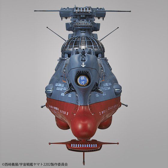 1/1000 波動実験艦 銀河