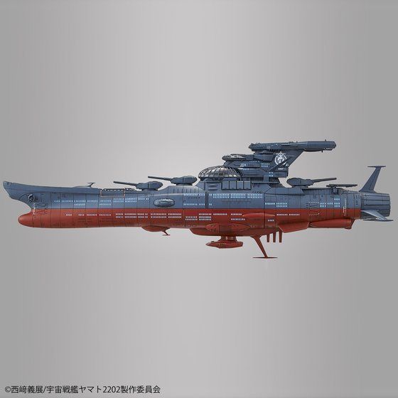 1/1000 波動実験艦 銀河