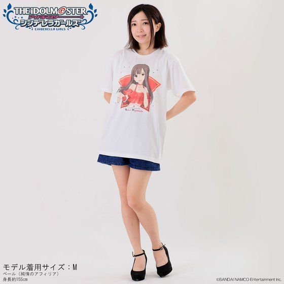 �A�C�h���}�X�^�[ �V���f�����K�[���Y �t���J���[T�V���c ���{�䂩��