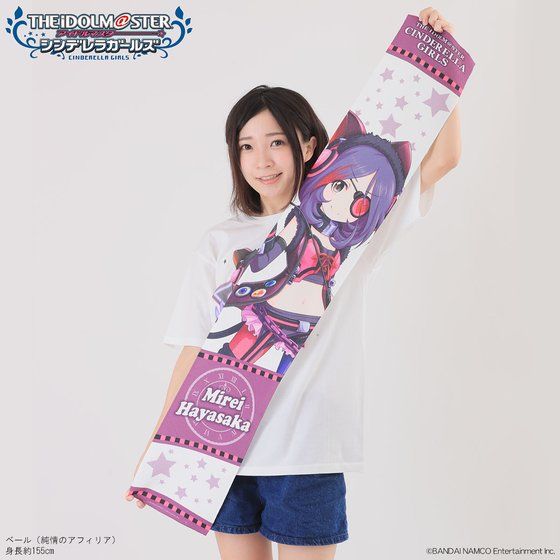 �A�C�h���}�X�^�[ �V���f�����K�[���Y �t���J���[�}�t���[�^�I�� �������