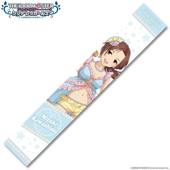 �A�C�h���}�X�^�[ �V���f�����K�[���Y �t���J���[�}�t���[�^�I�� �쓇����