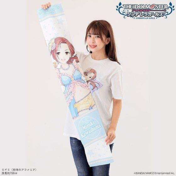 �A�C�h���}�X�^�[ �V���f�����K�[���Y �t���J���[�}�t���[�^�I�� �쓇����