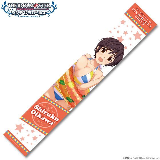 �A�C�h���}�X�^�[ �V���f�����K�[���Y �t���J���[�}�t���[�^�I�� �y�쎴