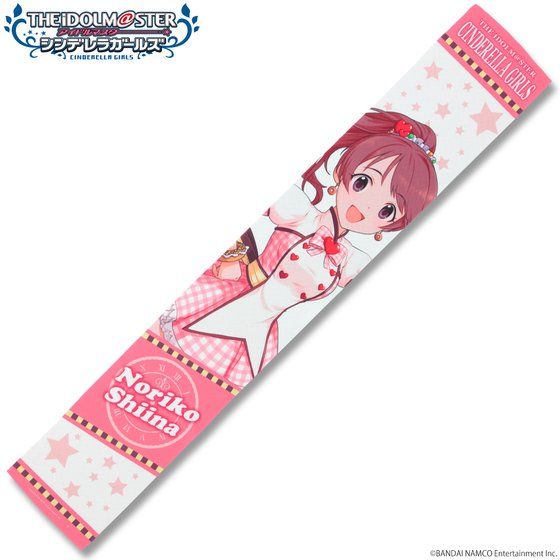 アイドルマスター シンデレラガールズ フルカラーマフラータオル 椎名法子 バンコレ アイドルマスター シンデレラガールズ フルカラーマフラータオル 椎名法子 バンコレ