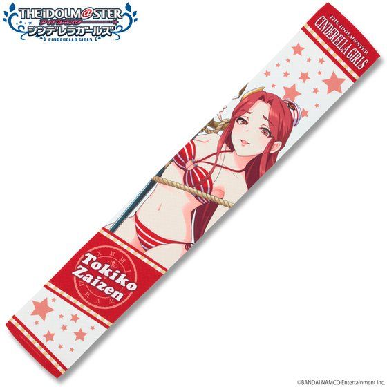 �A�C�h���}�X�^�[ �V���f�����K�[���Y �t���J���[�}�t���[�^�I�� ���O���q