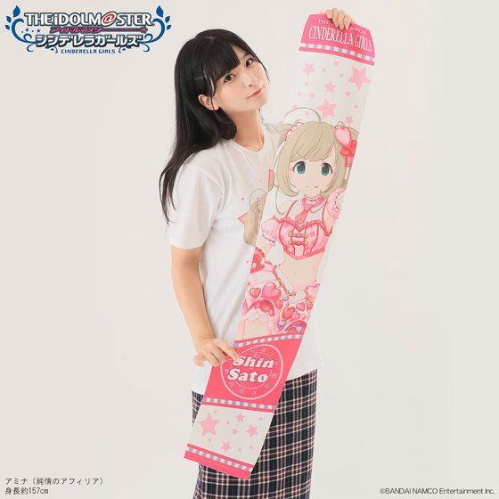 �A�C�h���}�X�^�[ �V���f�����K�[���Y �t���J���[�}�t���[�^�I�� �����S