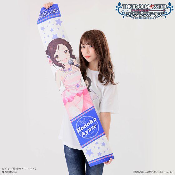 �A�C�h���}�X�^�[ �V���f�����K�[���Y �t���J���[�}�t���[�^�I�� ������T��