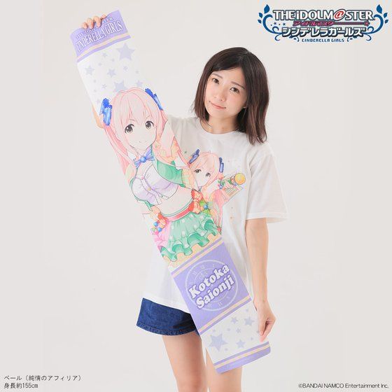 �A�C�h���}�X�^�[ �V���f�����K�[���Y �t���J���[�}�t���[�^�I�� �������Չ�