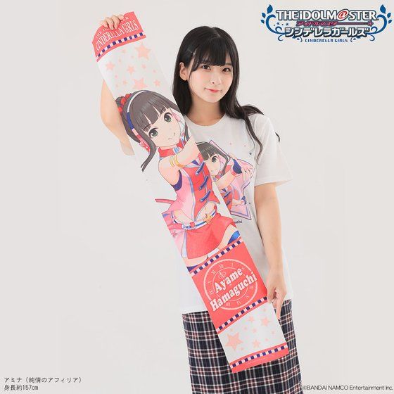 �A�C�h���}�X�^�[ �V���f�����K�[���Y �t���J���[�}�t���[�^�I�� �l�������