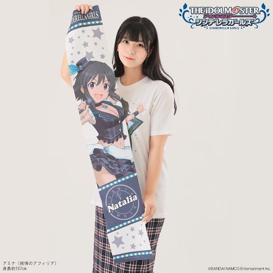 �A�C�h���}�X�^�[ �V���f�����K�[���Y �t���J���[�}�t���[�^�I�� �i�^�[���A