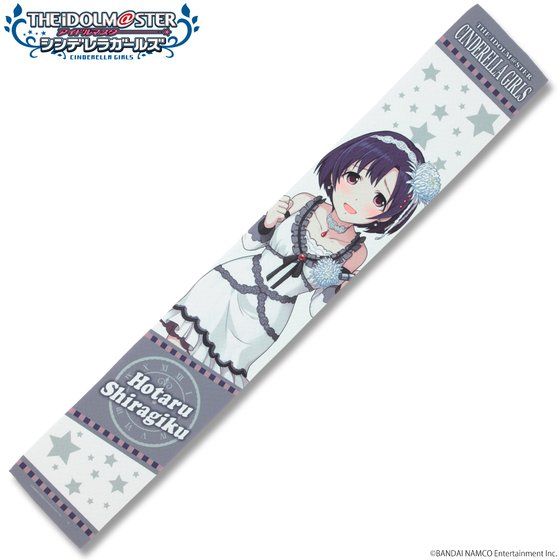 �A�C�h���}�X�^�[ �V���f�����K�[���Y �t���J���[�}�t���[�^�I�� ���e�ق���