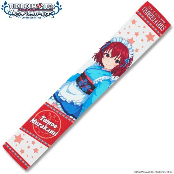 �A�C�h���}�X�^�[ �V���f�����K�[���Y �t���J���[�}�t���[�^�I�� ����b