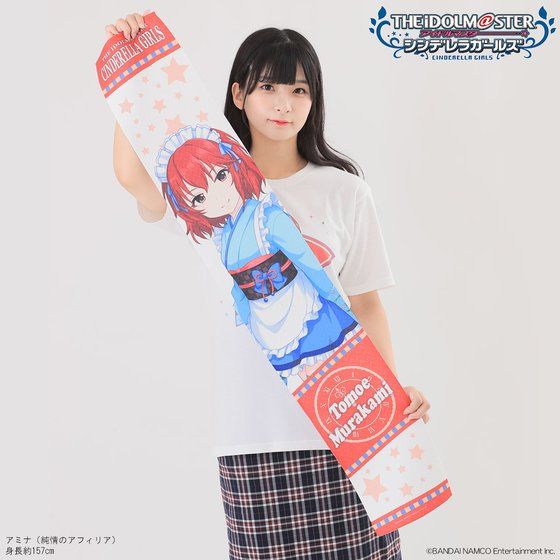 �A�C�h���}�X�^�[ �V���f�����K�[���Y �t���J���[�}�t���[�^�I�� ����b