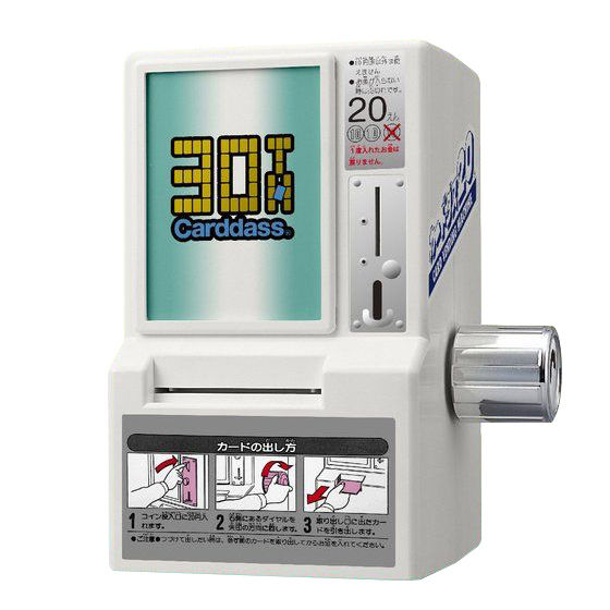 30周年記念カードダスミニ自販機