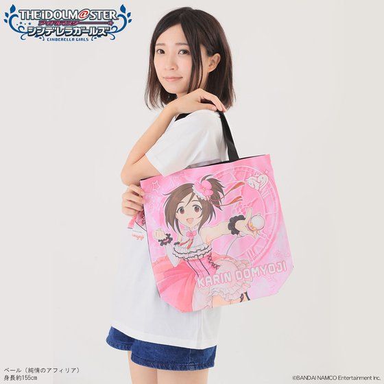 �A�C�h���}�X�^�[ �V���f�����K�[���Y �t���J���[�g�[�g�o�b�O �������̗�