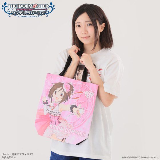 �A�C�h���}�X�^�[ �V���f�����K�[���Y �t���J���[�g�[�g�o�b�O �������̗�