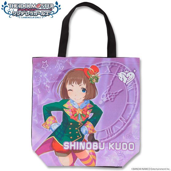 �A�C�h���}�X�^�[ �V���f�����K�[���Y �t���J���[�g�[�g�o�b�O �H���E