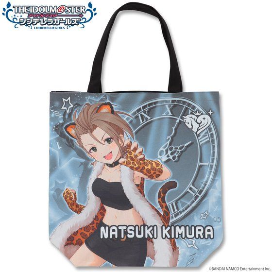 �A�C�h���}�X�^�[ �V���f�����K�[���Y �t���J���[�g�[�g�o�b�O �ؑ��Ď�