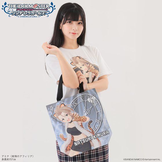 �A�C�h���}�X�^�[ �V���f�����K�[���Y �t���J���[�g�[�g�o�b�O �ؑ��Ď�