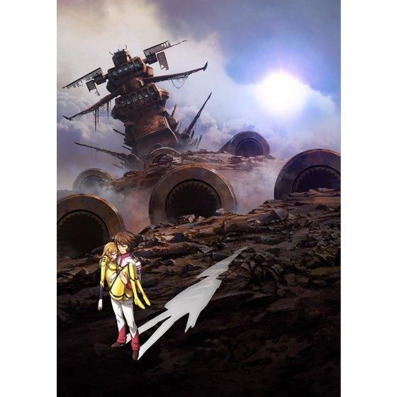 宇宙戦艦ヤマト2202　愛の戦士たち　第6巻 特別限定版Blu-ray 【2次受注】