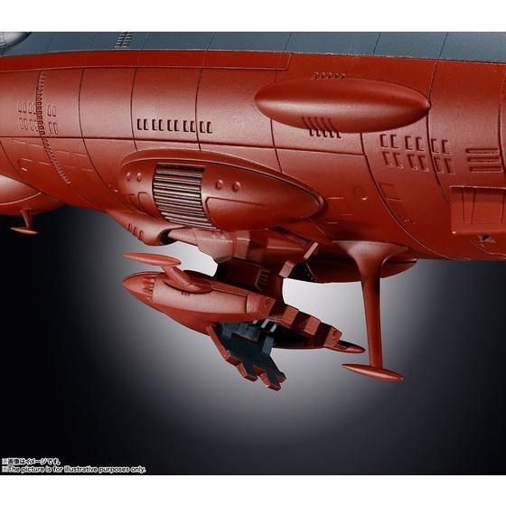 超合金魂 GX-86 宇宙戦艦ヤマト2202 - 商品情報│株式会社BANDAI SPIRITS（バンダイスピリッツ）