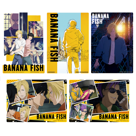 バンダイ公式サイト | BANANA FISH クリアビジュアルポスター | 商品情報