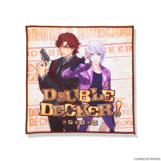 DOUBLE DECKER! _OL@_uNX~j^I@_OLVer.