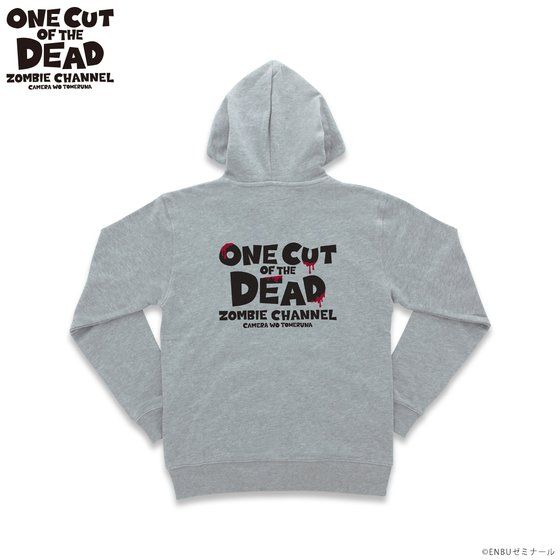 �J�������~�߂�ȁI�p�[�J�[