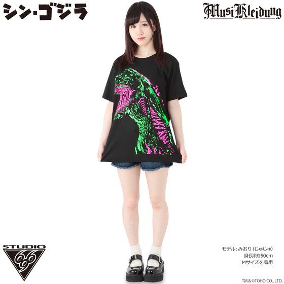 Musikleidung シン・ゴジラ Tシャツ 咆哮