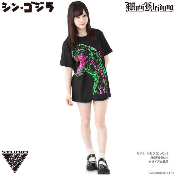 Musikleidung シン・ゴジラ Tシャツ 咆哮