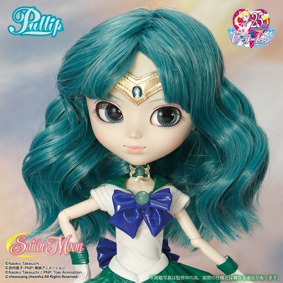 セーラーネプチューン セーラームーン プーリップ Pullip