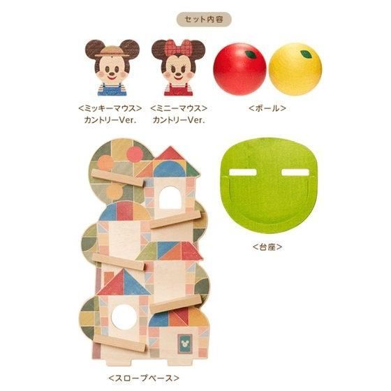 Disney Kidea Slope ミッキー フレンズ ディズニーキャラクター おもちゃ プレミアムバンダイ公式通販