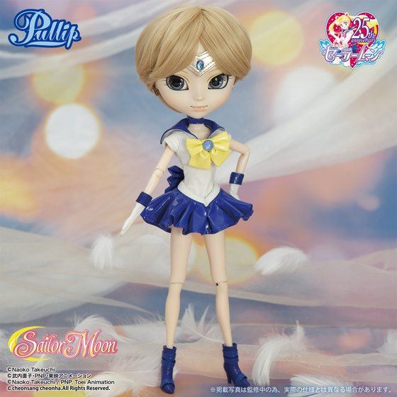 Pullip（プーリップ）／セーラーウラヌス（Sailor Uranus）