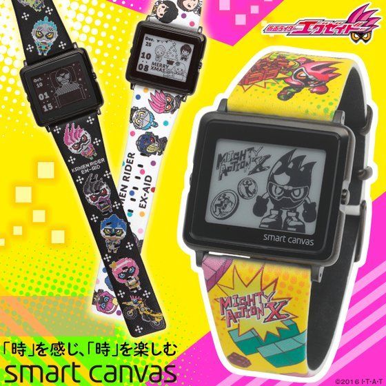 SmartCanvas/スマートキャンバス　仮面ライダーエグゼイド