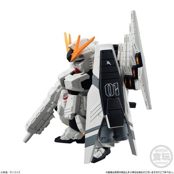 FW GUNDAM CONVERGE