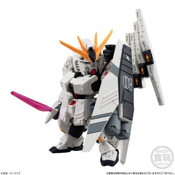 FW GUNDAM CONVERGE