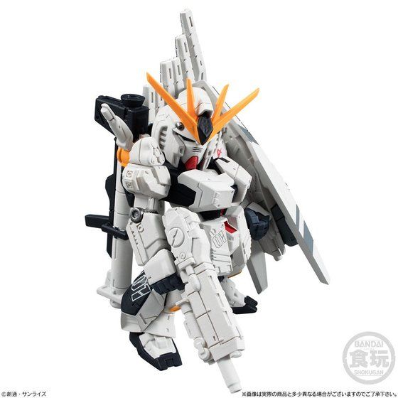 FW GUNDAM CONVERGE