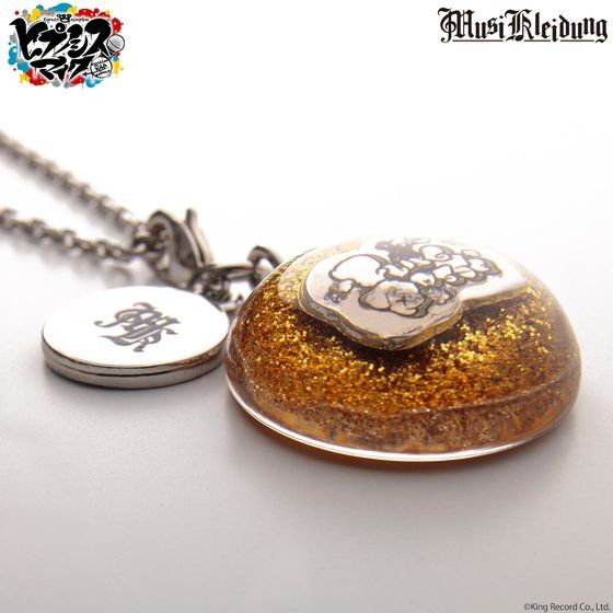 Musikleidung qvmVX}CN obO`[