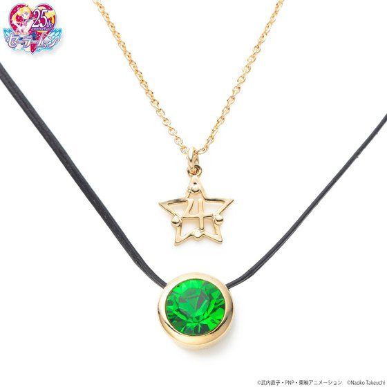 ��������m�Z�[���[���[���@2�A�`���[�J�[