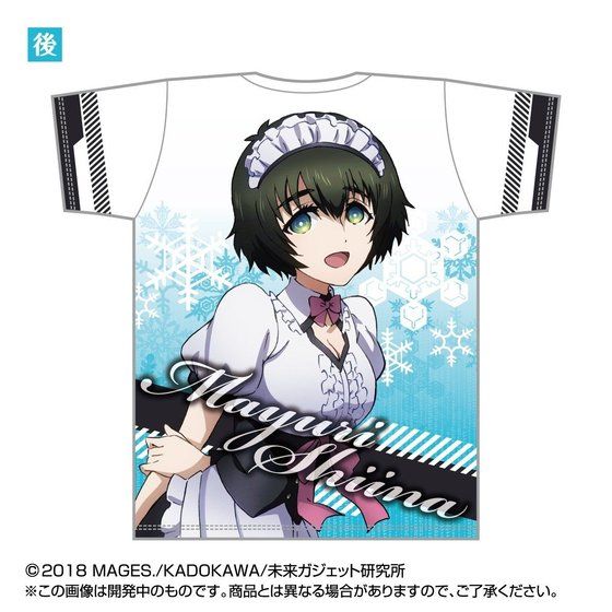 �u�V���^�C���Y�E�Q�[�g �[���v���C�h �t���J���[�s�V���c