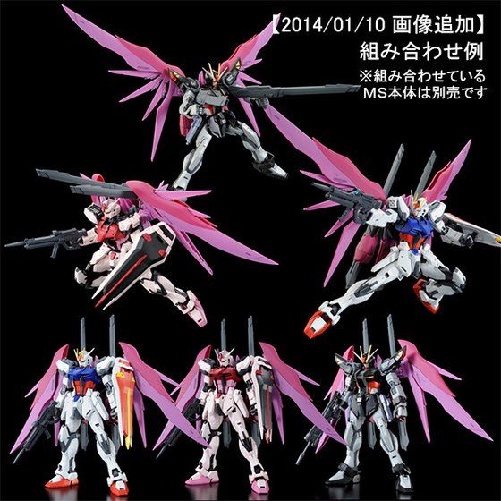 ☆安心の定価販売☆】 MG1/100デスティニーインパルスガンダムR 