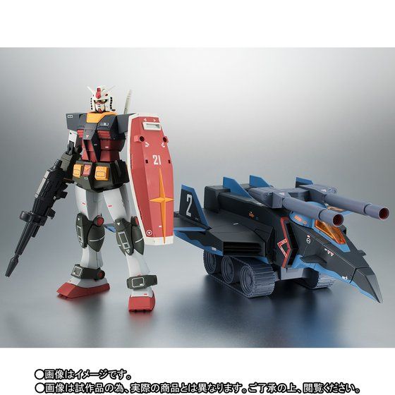 抽選販売】ROBOT魂 〈SIDE MS〉 RX-78-2 ガンダム ＆ Gファイター ver. A.N.I.M.E.～リアルタイプカラー～ |  機動戦士ガンダム フィギュア・プラモデル・プラキット | アニメグッズ ・おもちゃならプレミアムバンダイ｜バンダイナムコグループの公式通販サイト