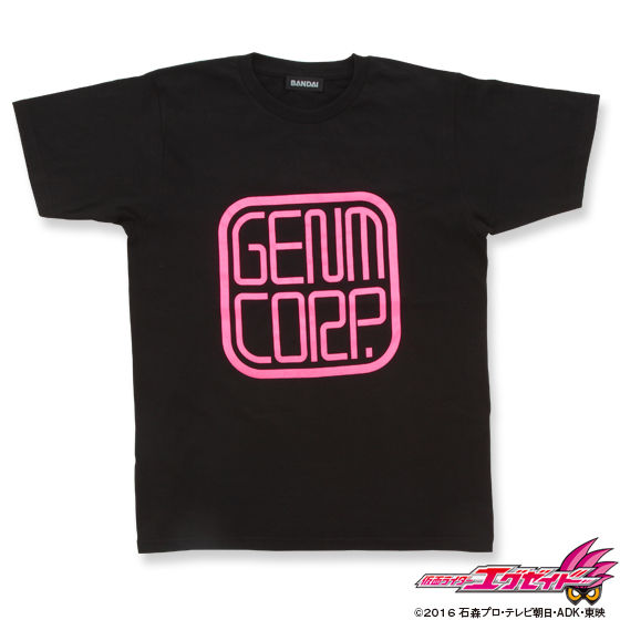 ���ʃ��C�_�[�G�O�[�C�h�@�����R�[�|���[�V����T�V���c�@�R�[�|���[�g�}�[�N��