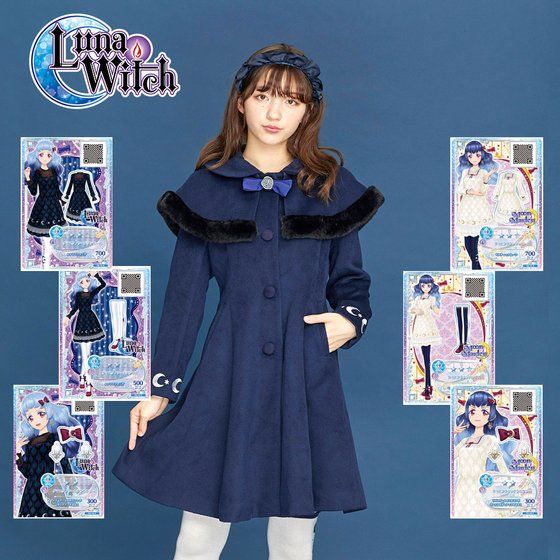 アイカツスタイル Luna Witch ケープ付きコート-